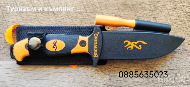 Туристически нож Browning / 21,6 см /, снимка 2 - Ножове - 17883508