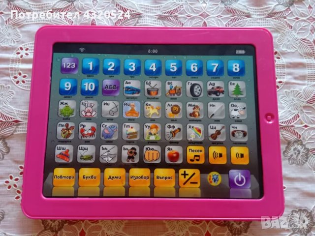 Детски Образователен Таблет На Български Език