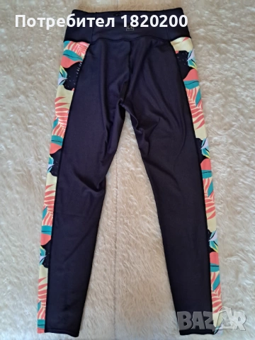 Нови клинове Lascana , снимка 2 - Клинове - 53761513