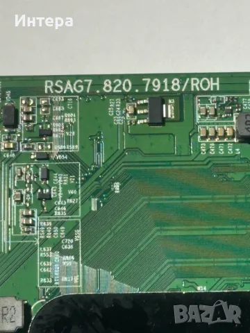 MAIN BOARD RSAG7.820.7918/ROH за HISENSE H43A6140, снимка 2 - Части и Платки - 48471332