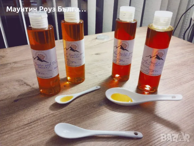 Шипково масло - семе / Rosehip seed Oil - Rosa canina , снимка 2 - Други услуги - 49541123