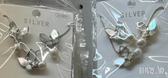 Стилен комплект бижута - Колие и обеци с пеперуди и перлен акцент, снимка 4 - Бижутерийни комплекти - 51926473