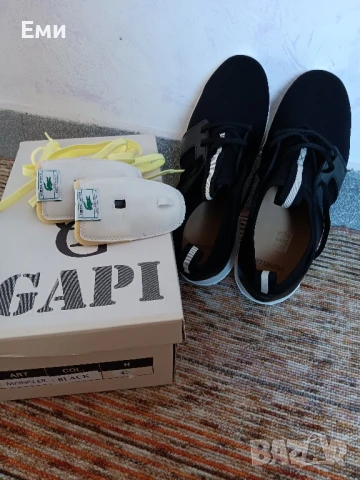 Мъжки маратонки MONKLER