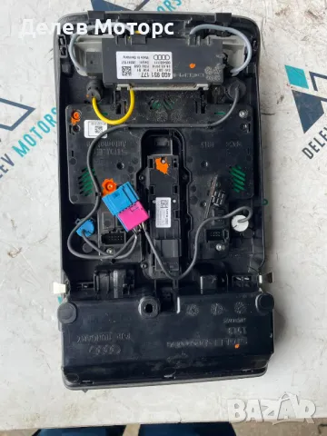 4G0951177 / 4G0959613A черен плафон с панорама от Audi A6 Allroad C7, 3.0 TDI quattro, двигател CGQB, снимка 2 - Части - 49158465