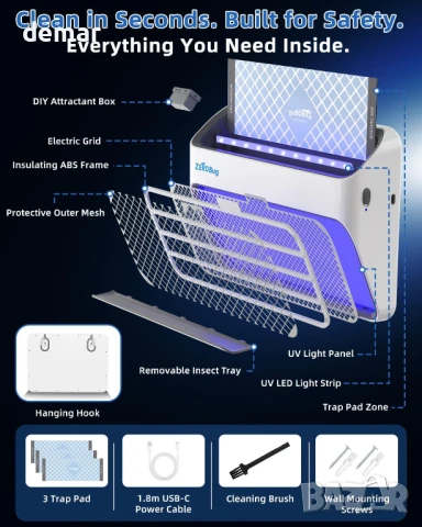 Електрически унищожител и капан за насекоми ZeroBug, USB-C, 7 капана, снимка 7 - Други - 50907173