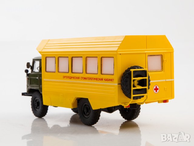 ГАЗ-66 КСП-2001 Стоматологичен - мащаб 1:43 на Наши Грузовики моделът е нов в кутия, снимка 2 - Колекции - 42697783