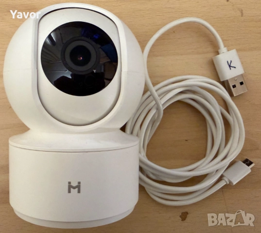 IMILAB домашна IP камера