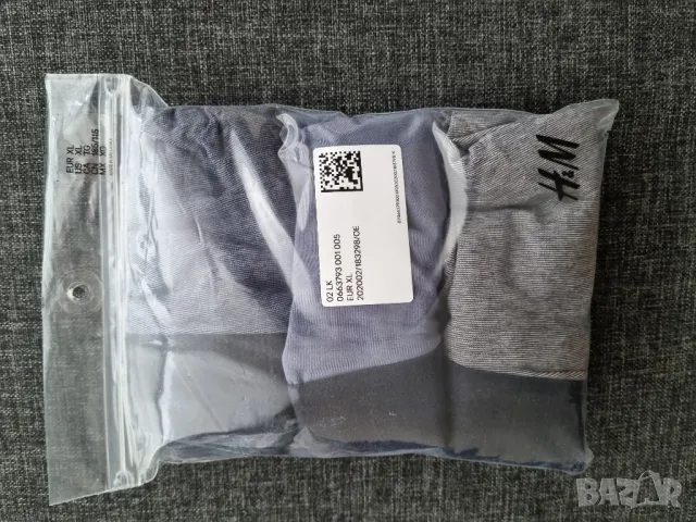 Мъжки боксери H&M 3 броя, размер XL, снимка 5 - Бельо - 48142246