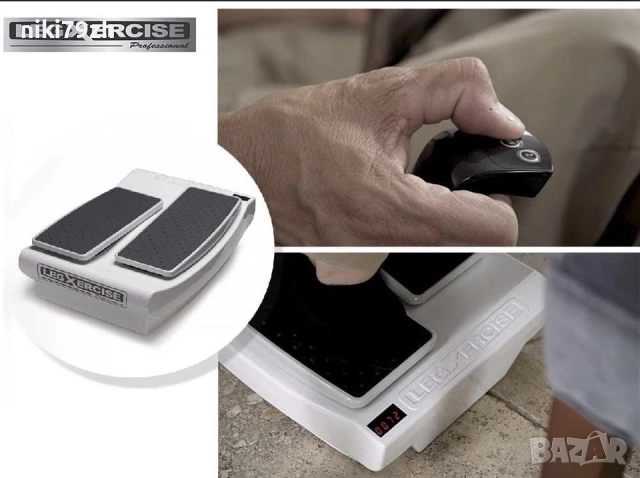 LegXercise Pro - Уред за раздвижване, снимка 7 - Други - 52260291