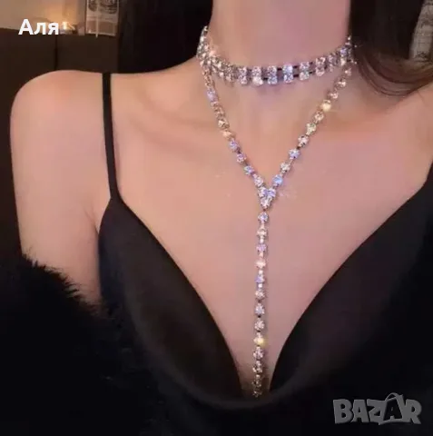 Луксозна и Секси Огърлица