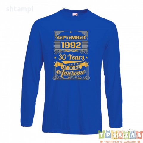 Мъжка тениска September 1992 30 YEARS OF BEING AWESOME 2, снимка 2 - Тениски - 35808375