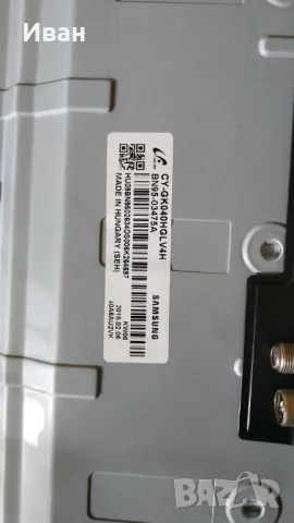 BN44-00806A, снимка 3 - Части и Платки - 47576625