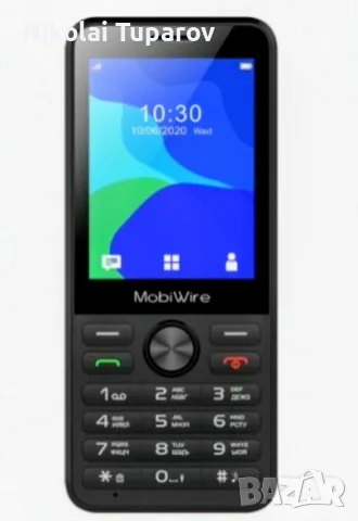 Работещ телефон MobiWire за смяна на батерията 