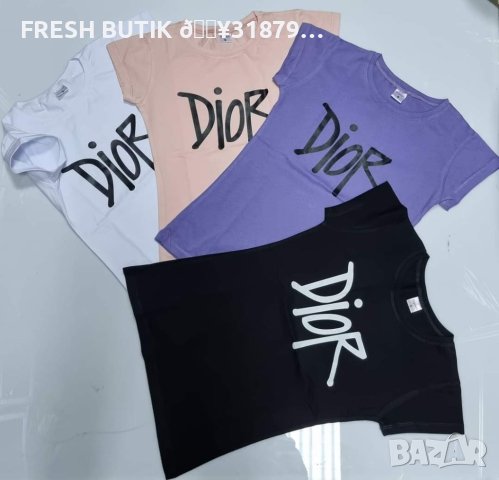 Дамски тениски Dior , снимка 2 - Тениски - 35950061