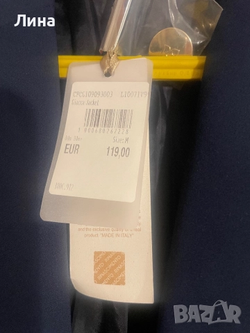 Дамски елегантен костюм нов, снимка 2 - Костюми - 52674351