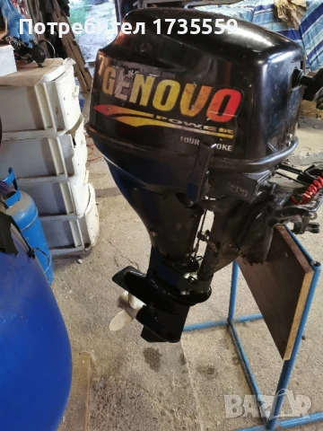 Четири тактов мотор GENOVO9 , снимка 3 - Воден транспорт - 50982765