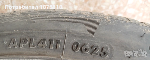 Уникални спорт пакет джанти с чисто нови летни гуми 2025г., снимка 11 - Гуми и джанти - 53842764