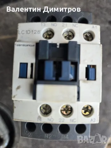 Контактор Телемеханика , Шнайдер