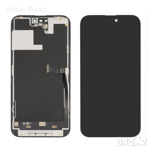 Дисплей за APPLE iPhone 14 Pro Max (без кутия) JK-AMOLED