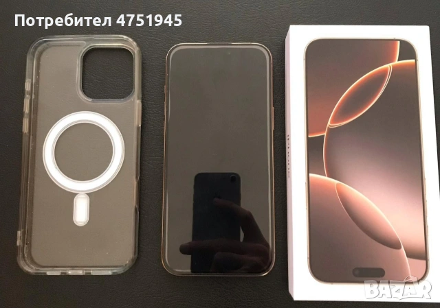 Iphone 16 pro max 256gb, снимка 3 - Apple iPhone - 53851579