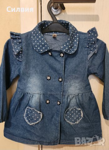 Дънково якенце за 2-3г, снимка 7 - Детски якета и елеци - 40849648