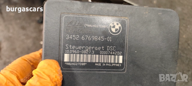 Abs DSC 3452 6769845 - 01 / 3451-6769844-01 Bmw 118D - 122к.с E87 2005г , снимка 2 - Части - 53723766