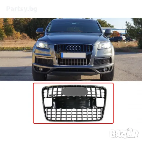 Предна решетка за Audi Q7 4L Facelift (2010-2015), снимка 2 - Части - 47410015