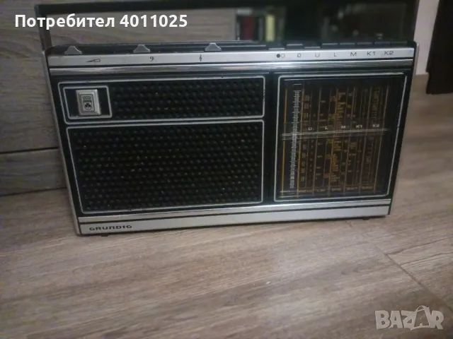 Grundig радио - Concert-Boy 1100
