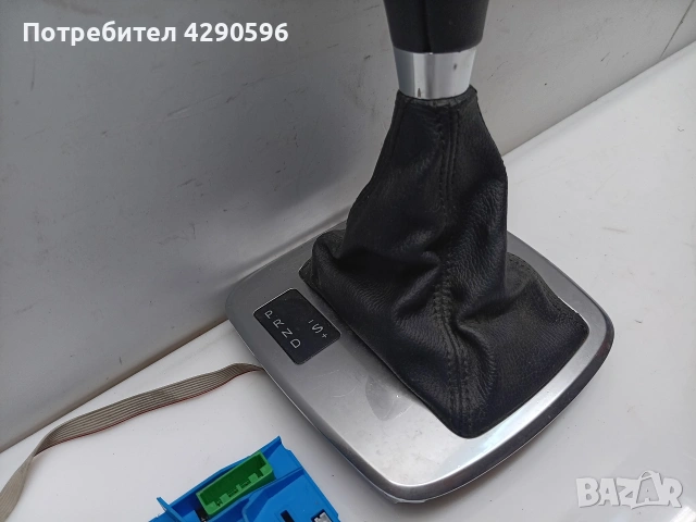 Скоростен лост за Ford Mondeo автоматик / Мондео топка маншон , снимка 2 - Части - 53614733