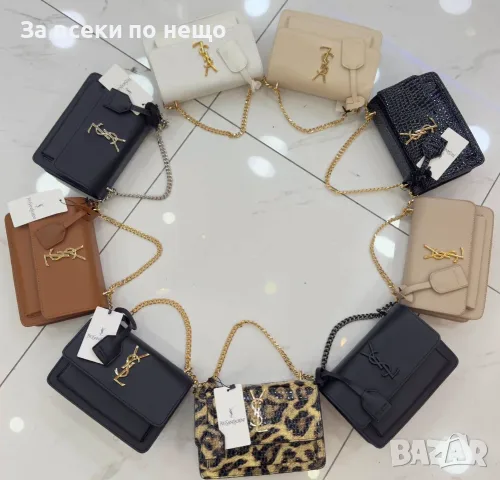 Yves Saint Laurent Дамска Чанта - Различни Цветове Код SEM-400