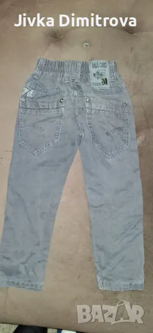 Елегантно панталонче, снимка 2 - Детски панталони и дънки - 50052415