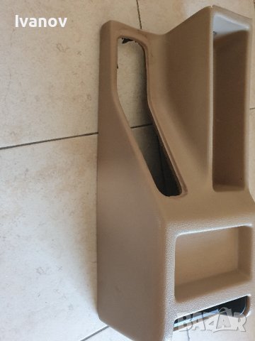 Барче ръчна спирачка за бмв е34 централна конзола до ръчната бмв е 34