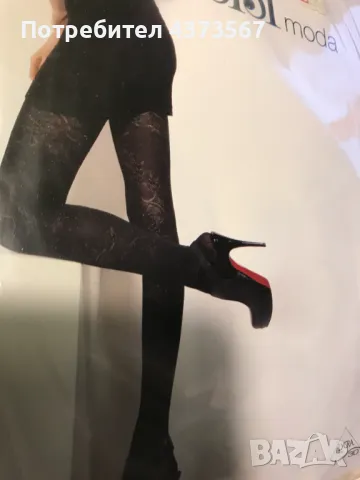 Италиански черен фигурален чорапогащник , плътност 60DEN, размер 3 М ,марка Sisi, снимка 1