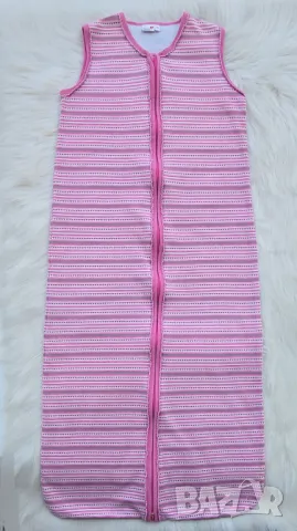 Детски спален чувал Prenatal 4-5 години 