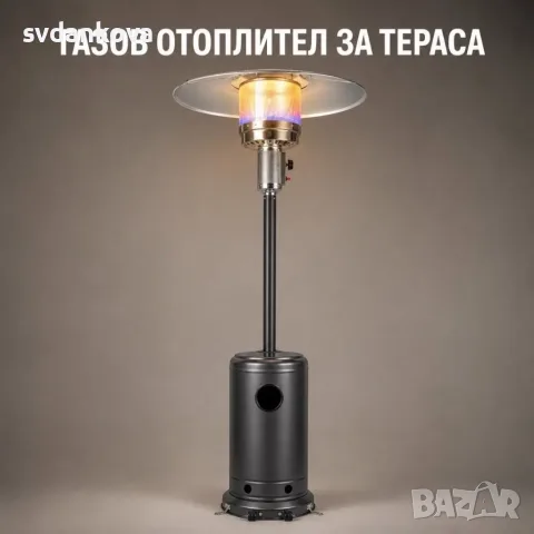 Газов отоплител  с покривало, 13 kW!, снимка 7 - Градински мебели, декорация  - 55763517