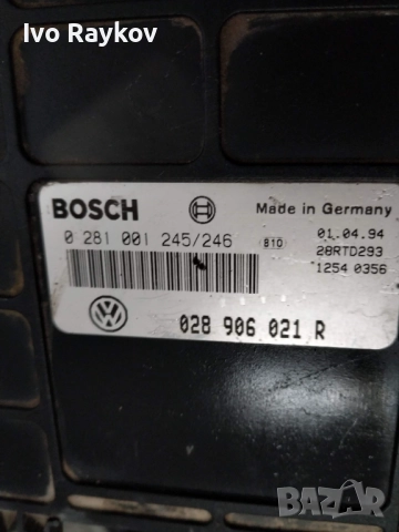 Компютър VW Passat, B4, 1.9TDI 1994г. 028906021R 0281001245, снимка 3 - Части - 51809059