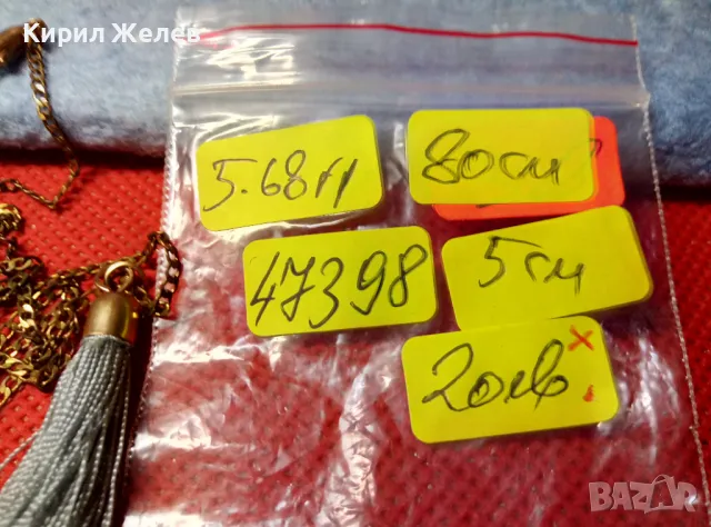 ШАРМАНТНО БОХО КОЛИЕ ПОЗЛАТЕНА МЕДНА ВЕРИЖКА с ФЕЕРИЧНА АРТ ВИСУЛКА 47398, снимка 3 - Колиета, медальони, синджири - 47316586