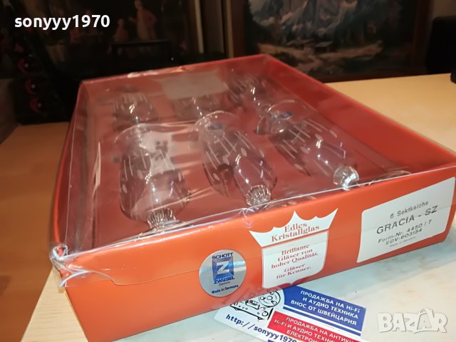 germany made-kristallglase x6 внос germany 0202230825, снимка 3 - Колекции - 39523454