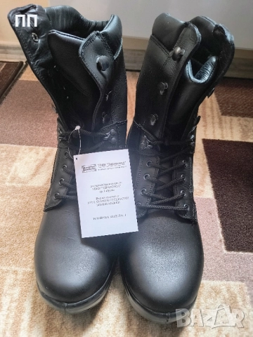 Зимни кубинки Здравоход 