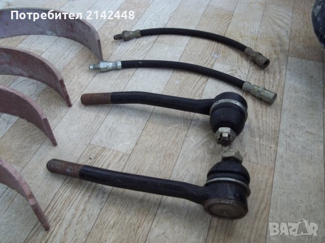 Бутала ,сегменти, задно феродо, кормилни щанги, за ВАЗ 2105- Лада 1300   , снимка 8 - Части - 38742449