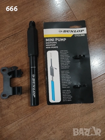 Помпа за велосипед DUNLOP 