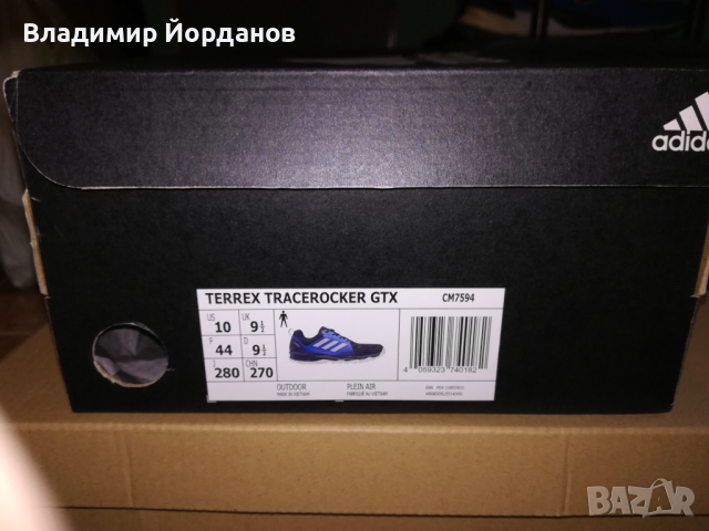Adidas Terrex Tracerocker GTX, снимка 2 - Спортни обувки - 44795588