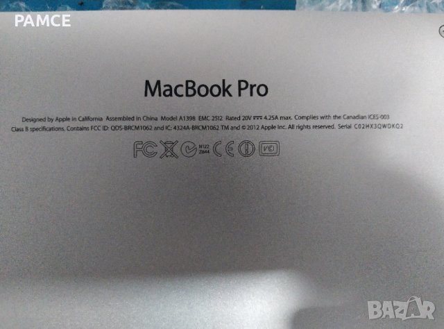 MacBook Pro Retina A1398 15'' (Mid 2012) - SSD 512 GB -Работещ На Части!, снимка 4 - Части за лаптопи - 42537760