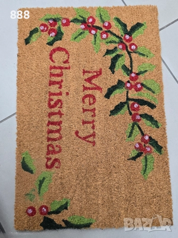 коледни изтривалки 