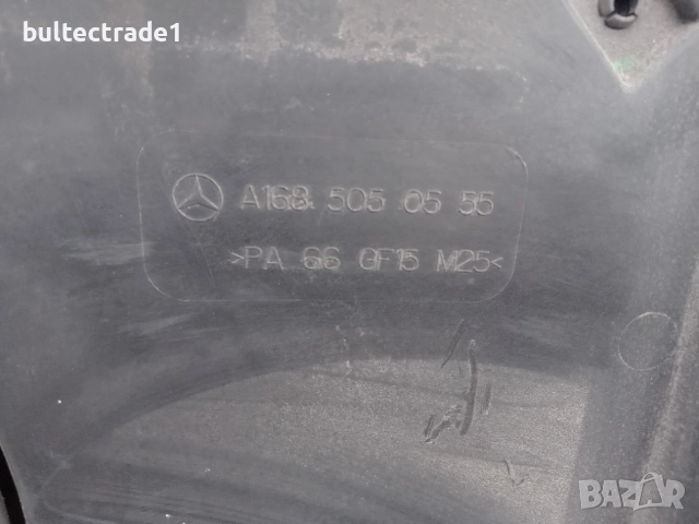 Перка за охлаждане за Mercedes-Benz A-Class W168 А190/ 97 - 2004г., снимка 4 - Части - 51666597