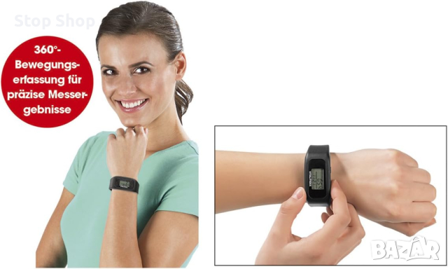 Фитнес тракер гривна Vitalmaxx стъпки,калории,разстояние , снимка 3 - Смарт гривни - 44759966