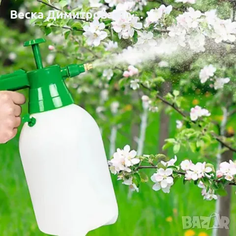 Пръскачка под налягане, Living & Garden 2L, снимка 2 - Градинска техника - 49416220