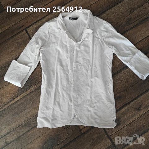 продавам спортно дамско сако , снимка 4 - Сака - 47314082