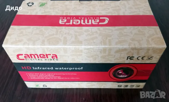 IP камера ANRAN с алуминиев корпус, снимка 2 - IP камери - 49021871