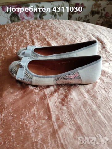 Дамски обувки на марката STACCATO 37 номер, снимка 2 - Дамски елегантни обувки - 53409087